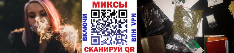 Бутират 99%  Нижняя Салда 