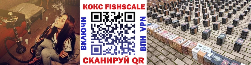 КОКАИН 97%  где продают наркотики  Нижняя Салда 