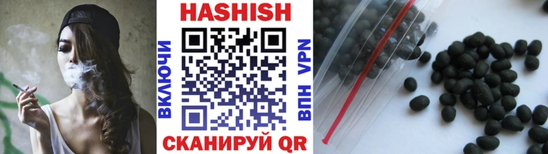 ГАШИШ гарик  Нижняя Салда 