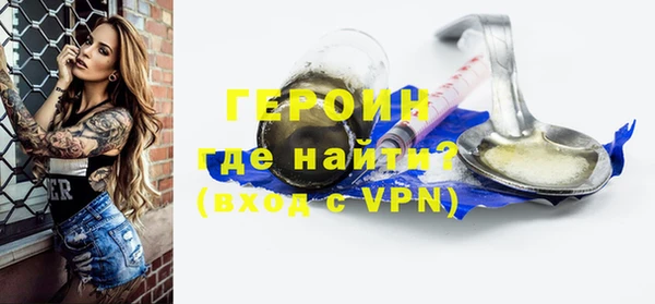 мяу мяу мука Няндома