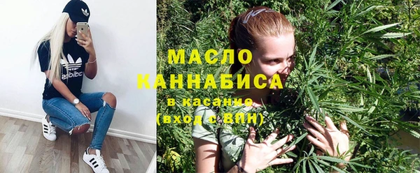 jwh Нягань