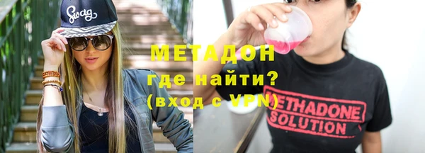 jwh Нягань