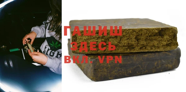 jwh Нягань