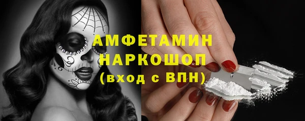 ECSTASY Остров