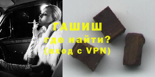 2c-b Осинники