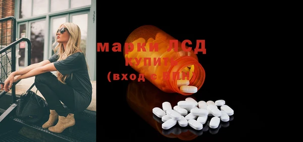мяу мяу мука Няндома