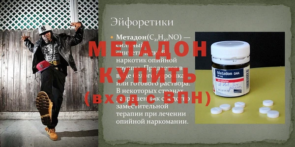 jwh Нягань