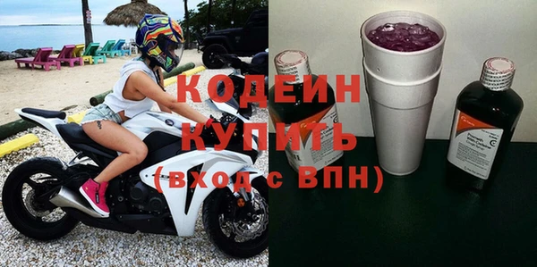 jwh Нягань