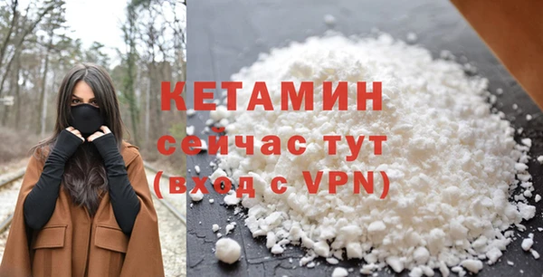 гашик Осташков