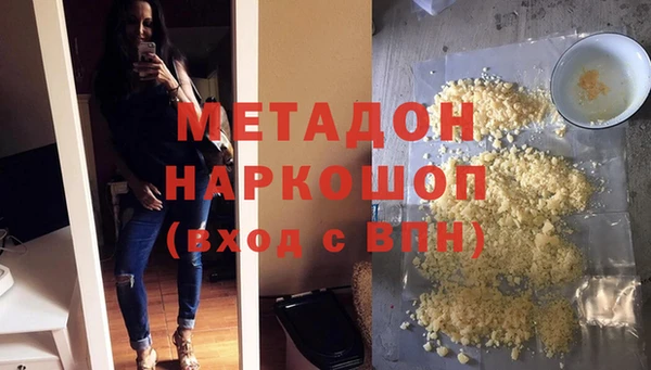 ECSTASY Остров