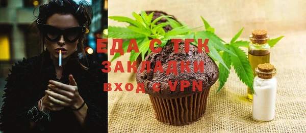 jwh Нягань