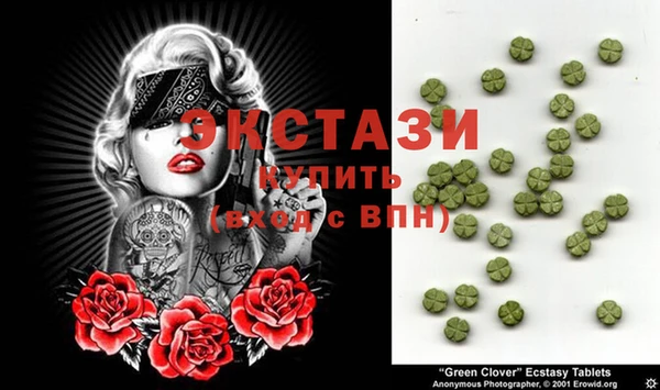гашик Осташков