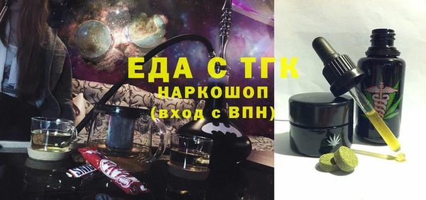 кокаин VHQ Нязепетровск