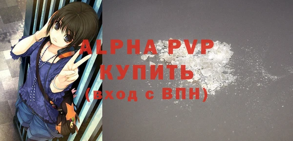 кокаин VHQ Нязепетровск