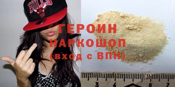 jwh Нягань