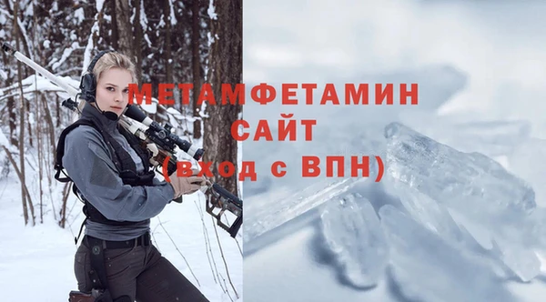 jwh Нягань