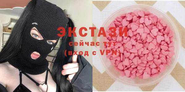 мяу мяу мука Няндома