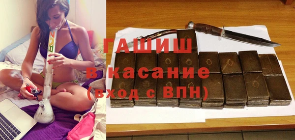 ECSTASY Остров