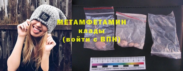 ECSTASY Остров