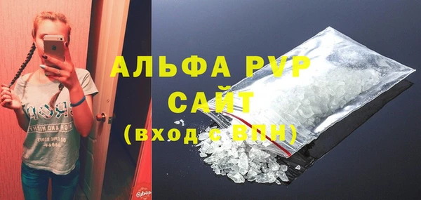 jwh Нягань