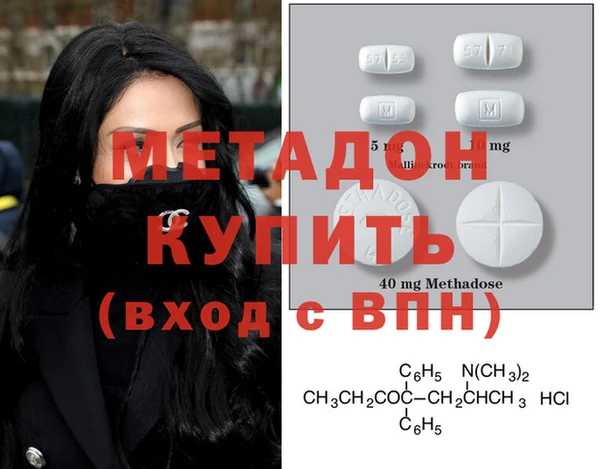 мяу мяу мука Няндома