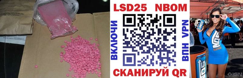 ЛСД экстази ecstasy  магазин    мориарти как зайти  Нижняя Салда 