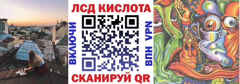 Наркотические марки 1,5мг  Нижняя Салда 