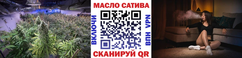 mega рабочий сайт  закладка  Нижняя Салда  Дистиллят ТГК вейп с тгк 